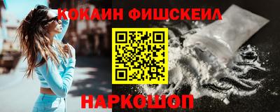 трава Краснознаменск