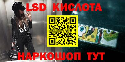 шишки Краснокаменск