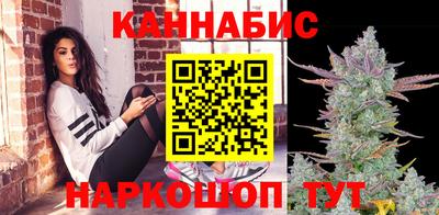 шишки Краснокаменск