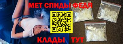 синтетический гашиш Краснодар
