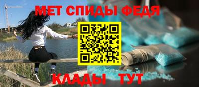 трава Краснознаменск