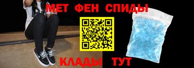 синтетический гашиш Краснодар