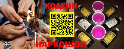 трава Краснознаменск