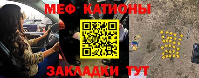 синтетический гашиш Краснодар