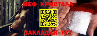 синтетический гашиш Краснодар